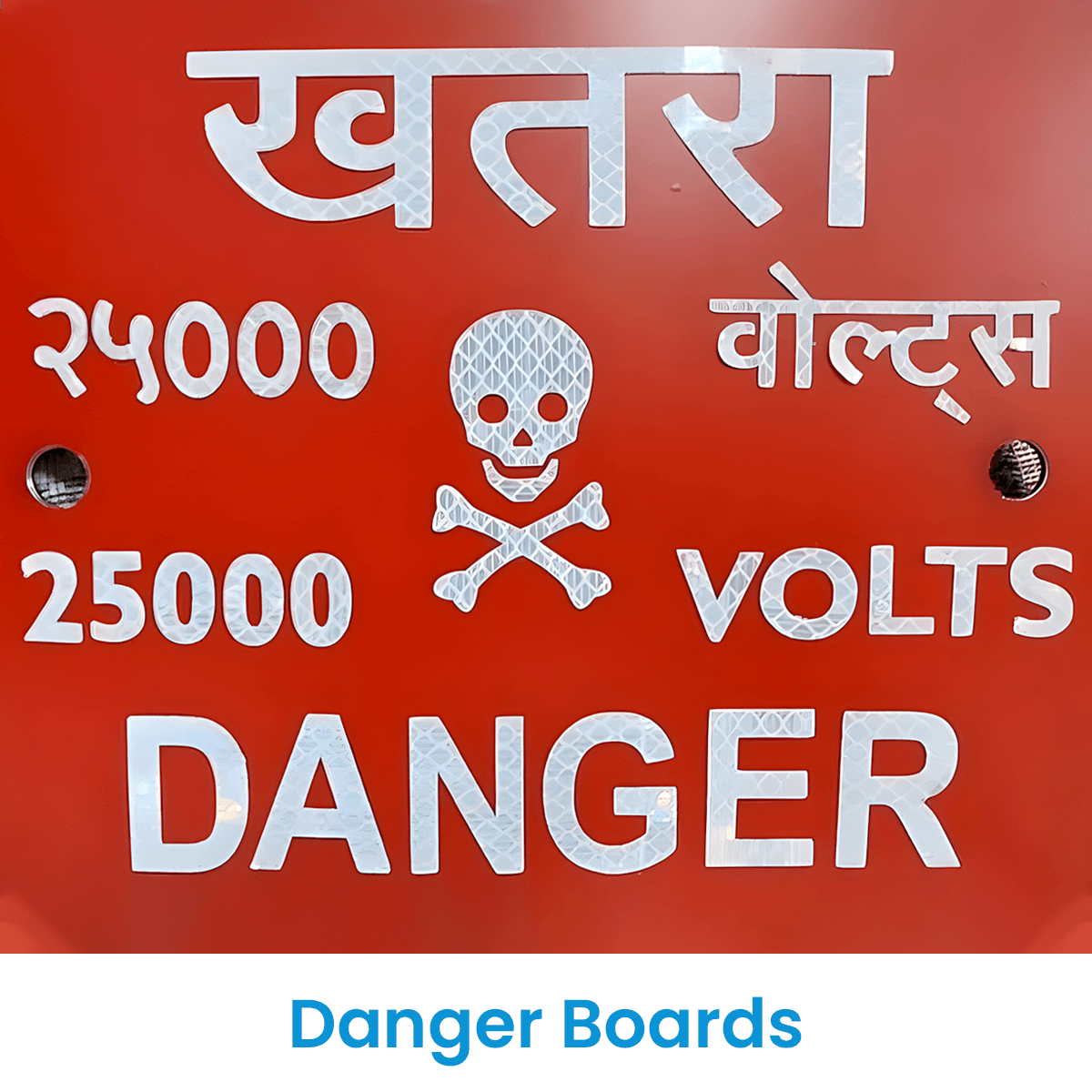 AtoZ Group: Danger Boards